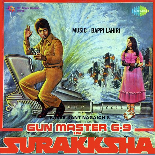 Surakksha (1979) (Hindi)